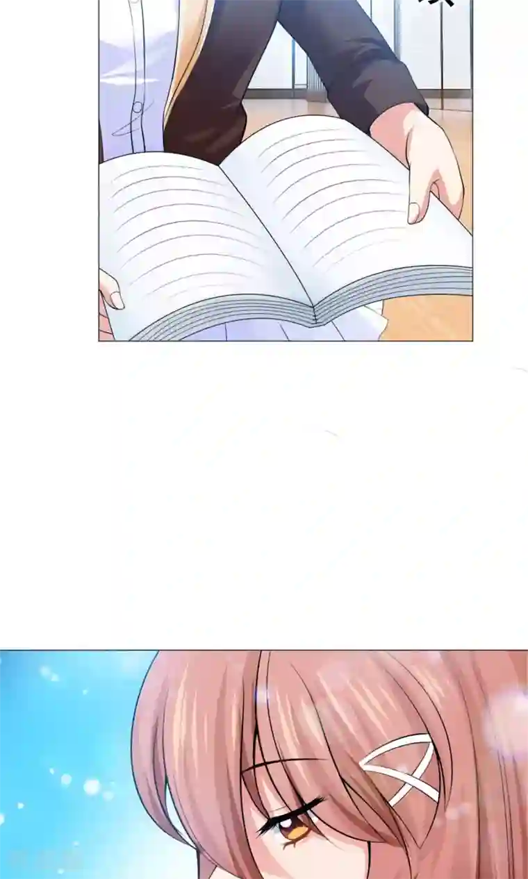 明星是血族第96话 心跳加速的咬痕