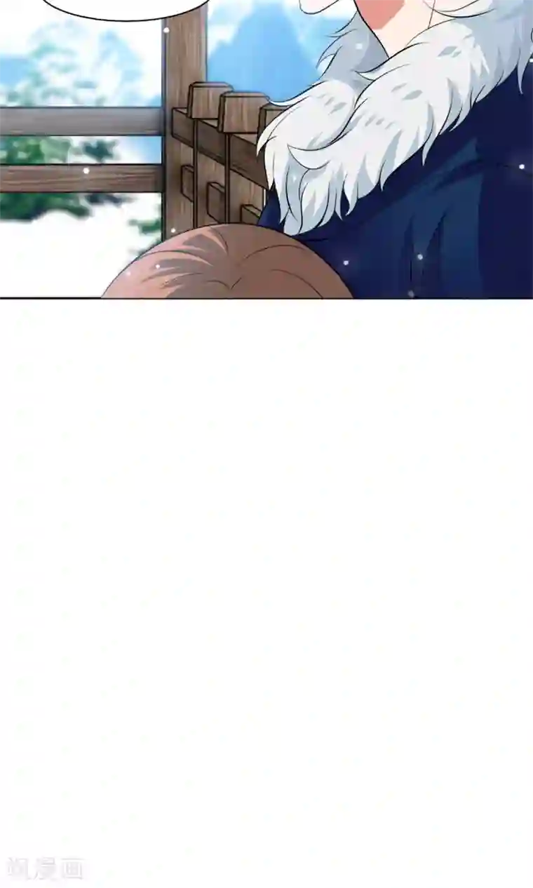 明星是血族第97话 扑倒邪魅的西