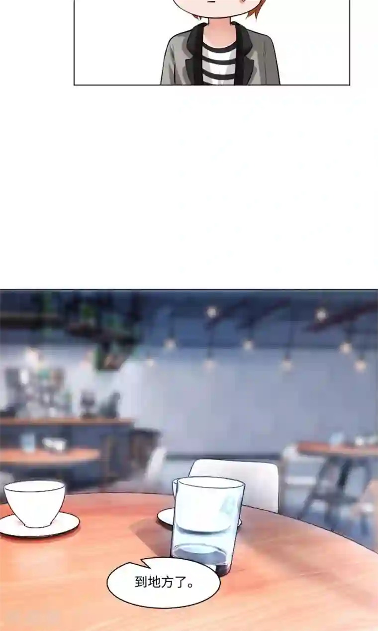 明星是血族第97话 扑倒邪魅的西