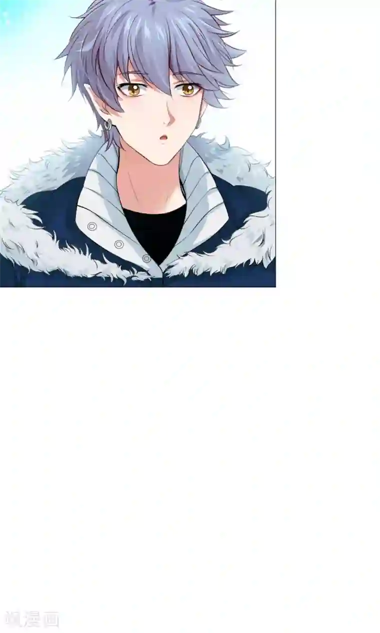 明星是血族第97话 扑倒邪魅的西