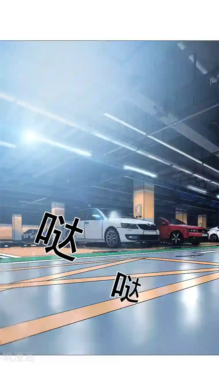 明星是血族第98话 塑料姐妹花的演技