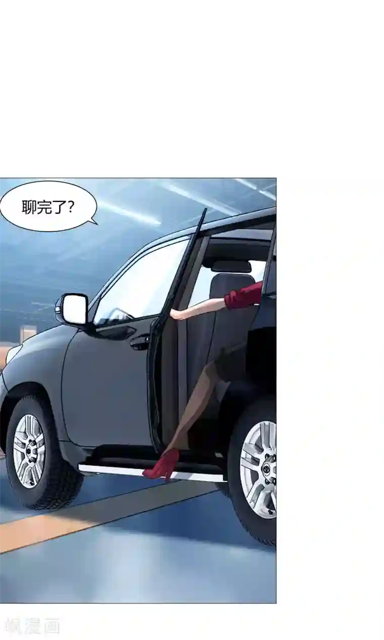 明星是血族第98话 塑料姐妹花的演技