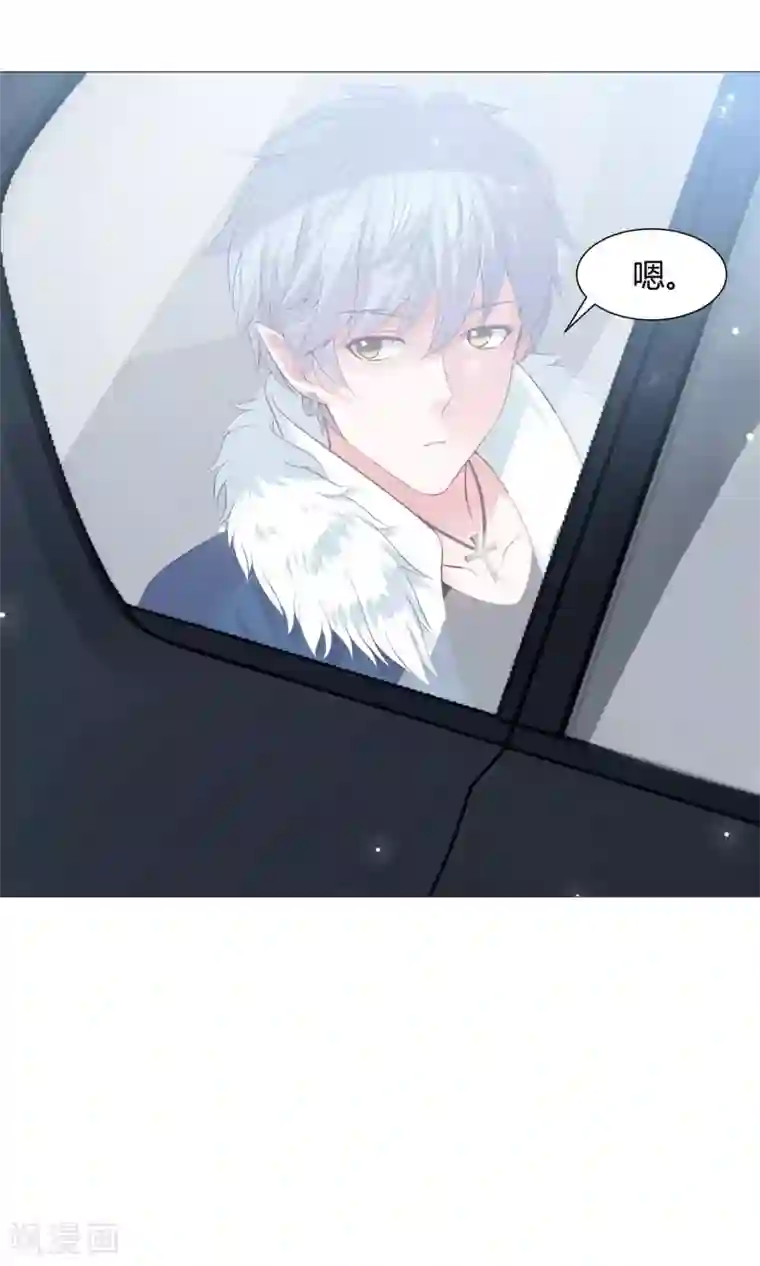 明星是血族第98话 塑料姐妹花的演技