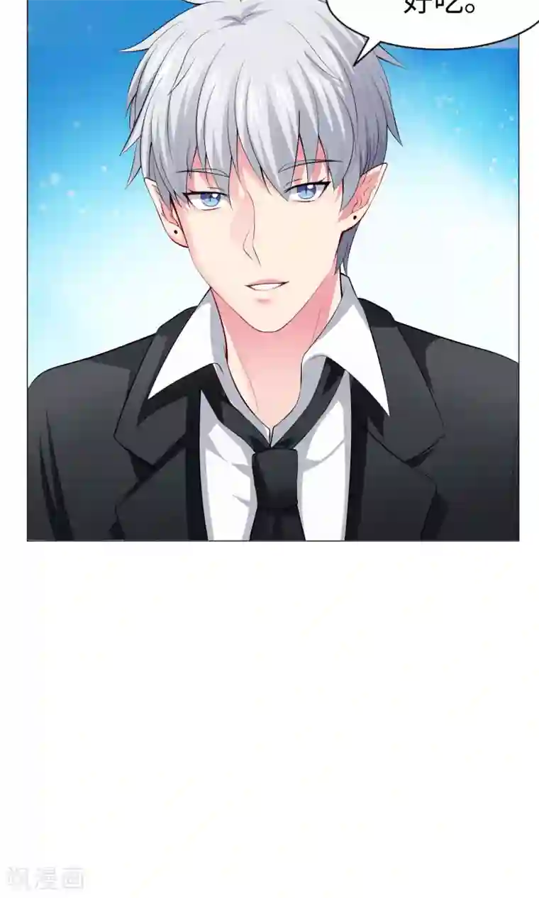 明星是血族第99话 前女友的手段