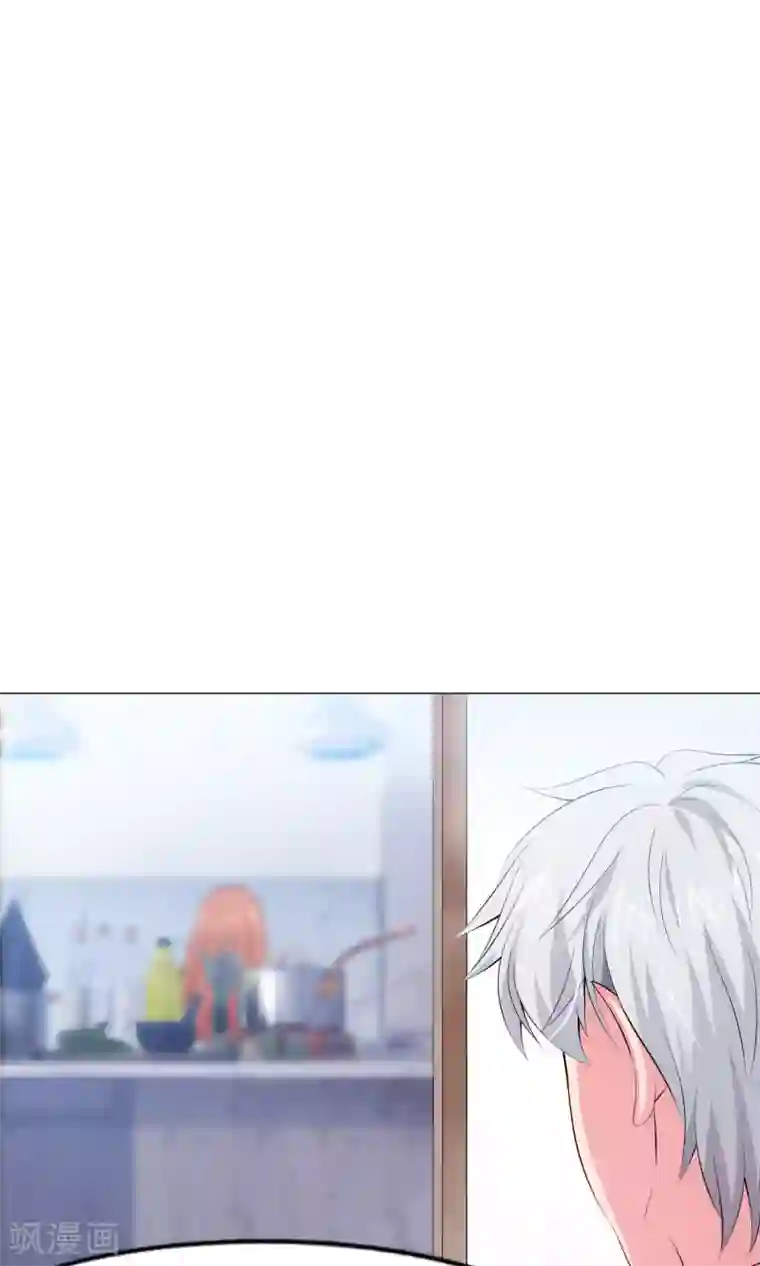 明星是血族第99话 前女友的手段