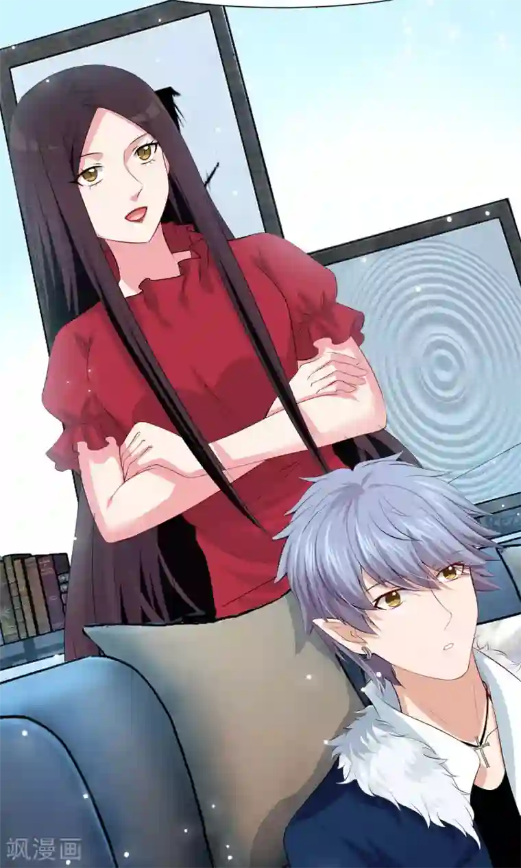 明星是血族第99话 前女友的手段