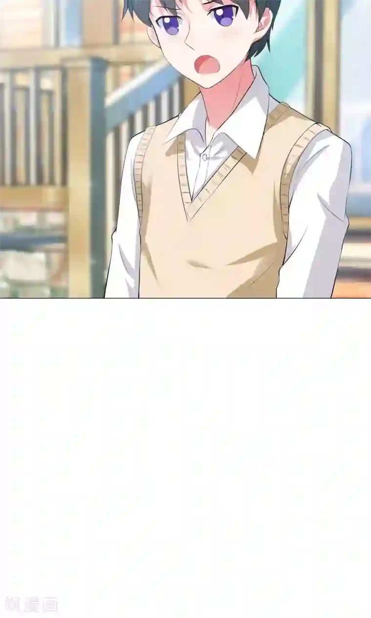 明星是血族第99话 前女友的手段