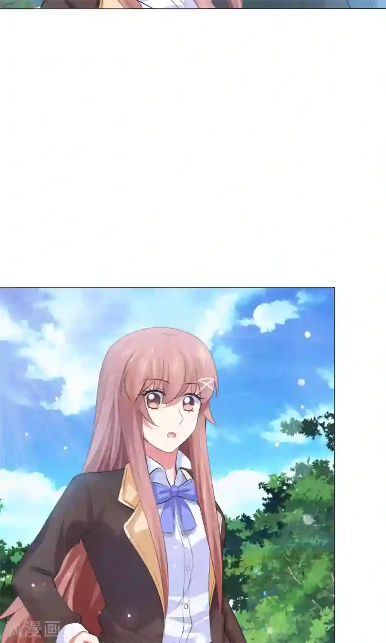 明星是血族第99话 前女友的手段