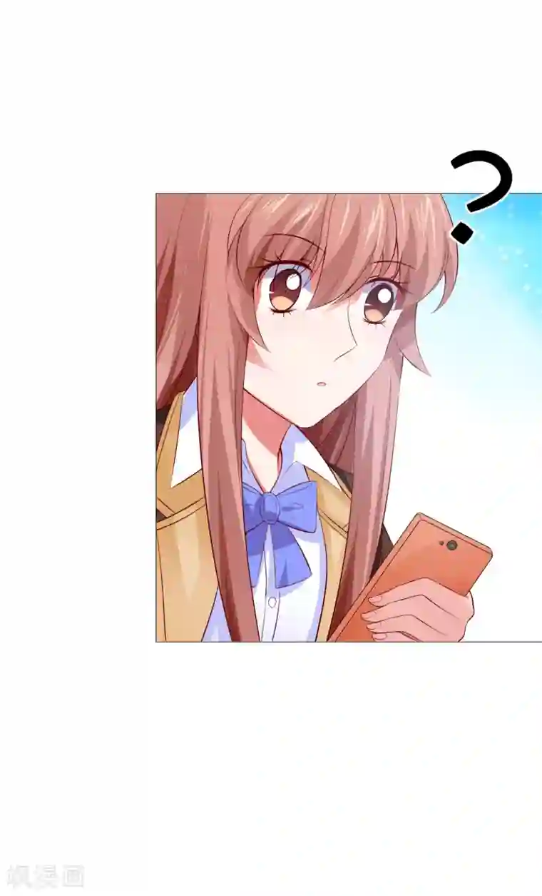 明星是血族第100话 黑暗里的激情