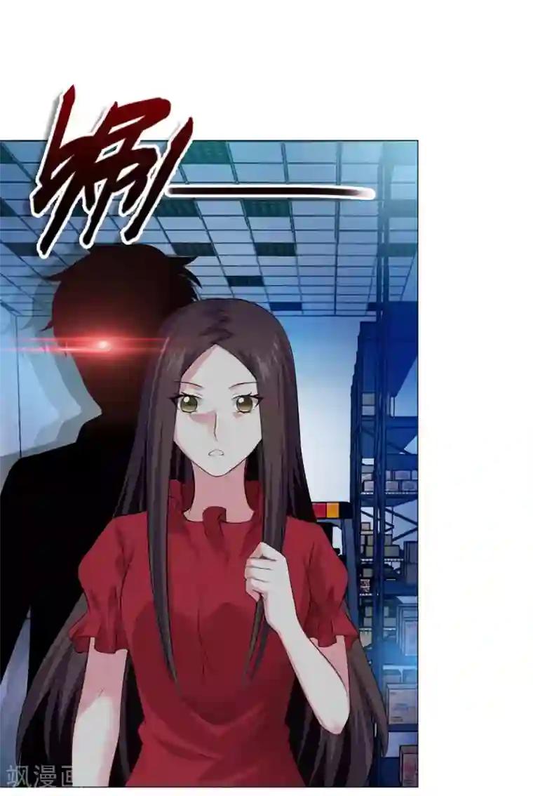 明星是血族第100话 黑暗里的激情