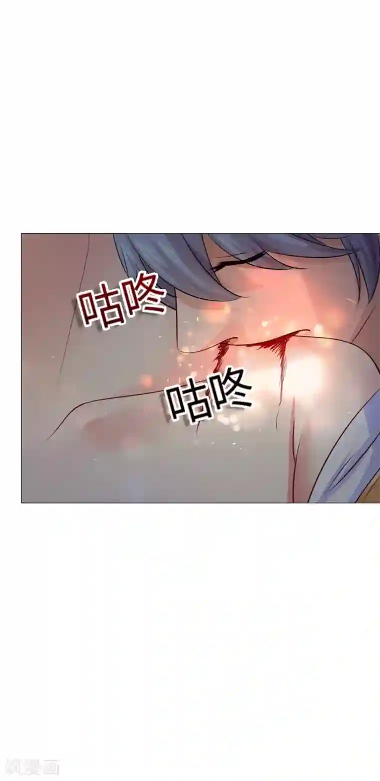 明星是血族第101话 我抢了白夜的女人