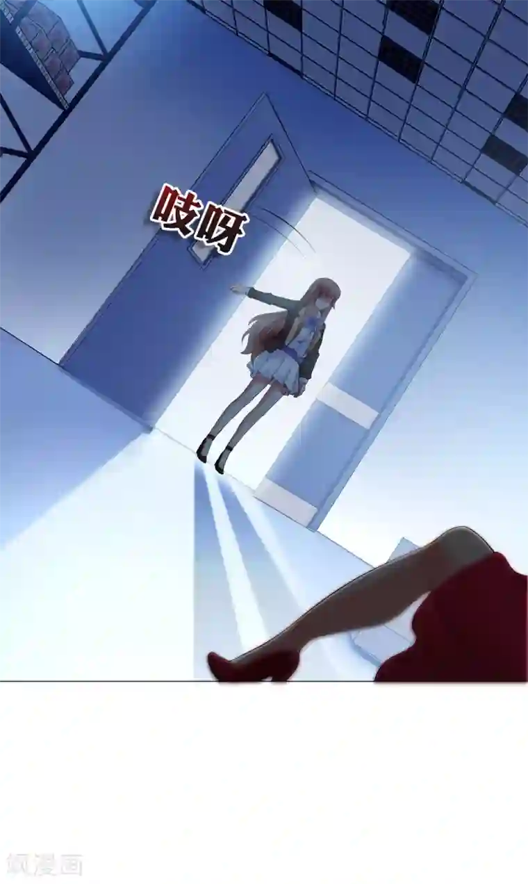 明星是血族第101话 我抢了白夜的女人