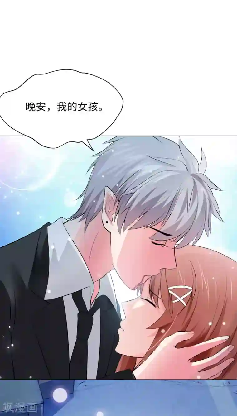 満员电车の中での痴汉プ第102话 囚禁领权的第一天