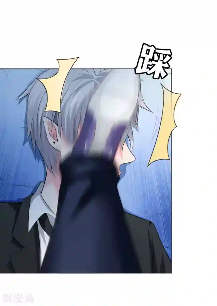 明星是血族第102话 囚禁领权的第一天