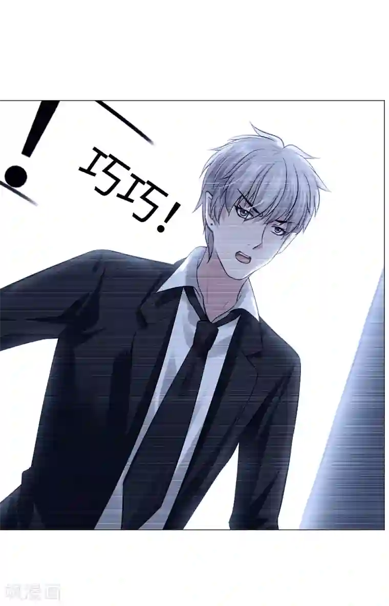 明星是血族第102话 囚禁领权的第一天