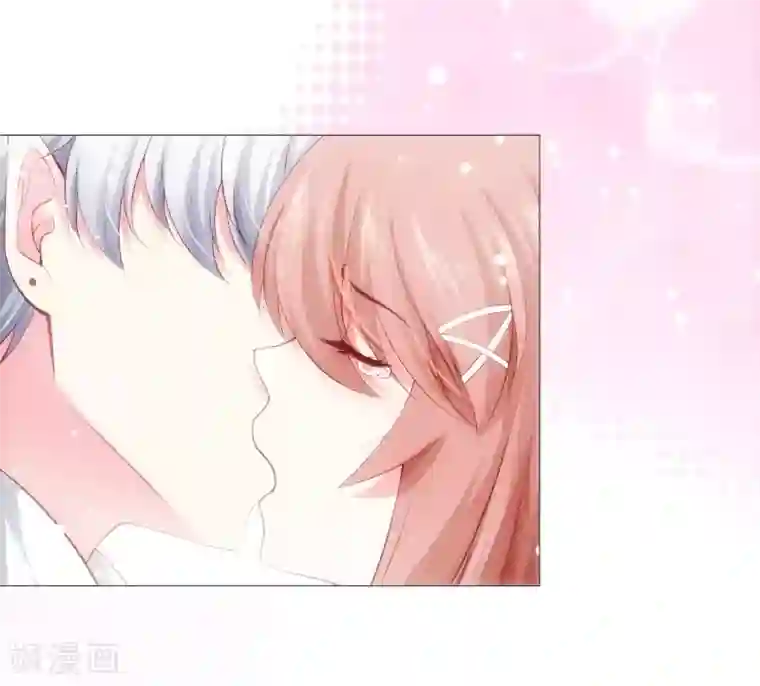 明星是血族第106话 你是我意乱情迷的毒