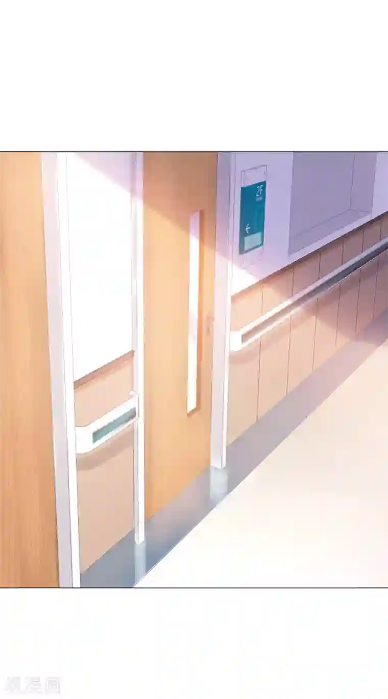 明星是血族第107话 我想抱紧你