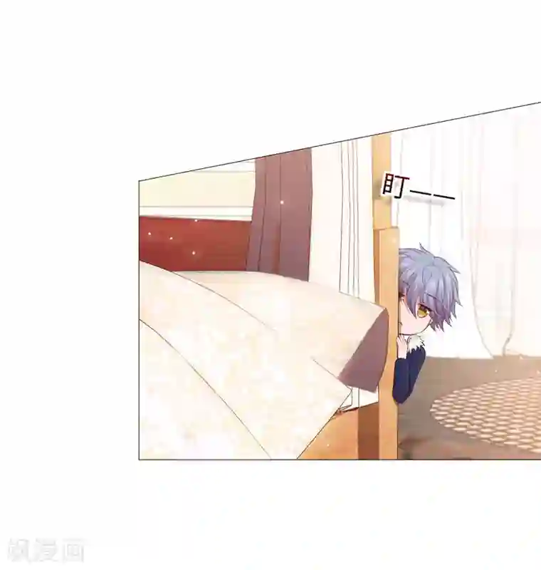 明星是血族第107话 我想抱紧你