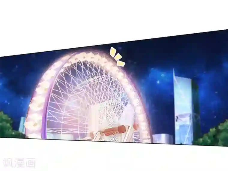 明星是血族第109话 是我，晚了一步吗