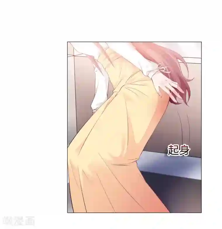 明星是血族第109话 是我，晚了一步吗