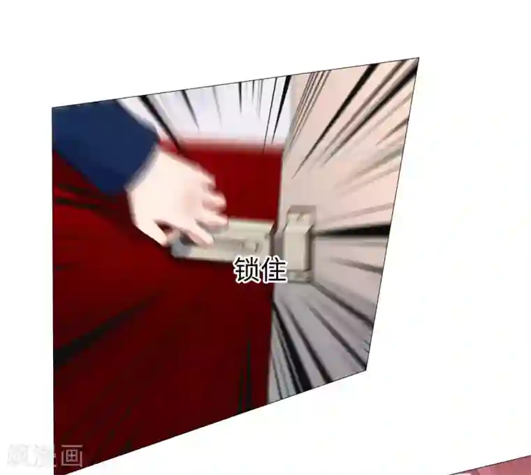 明星是血族第109话 是我，晚了一步吗