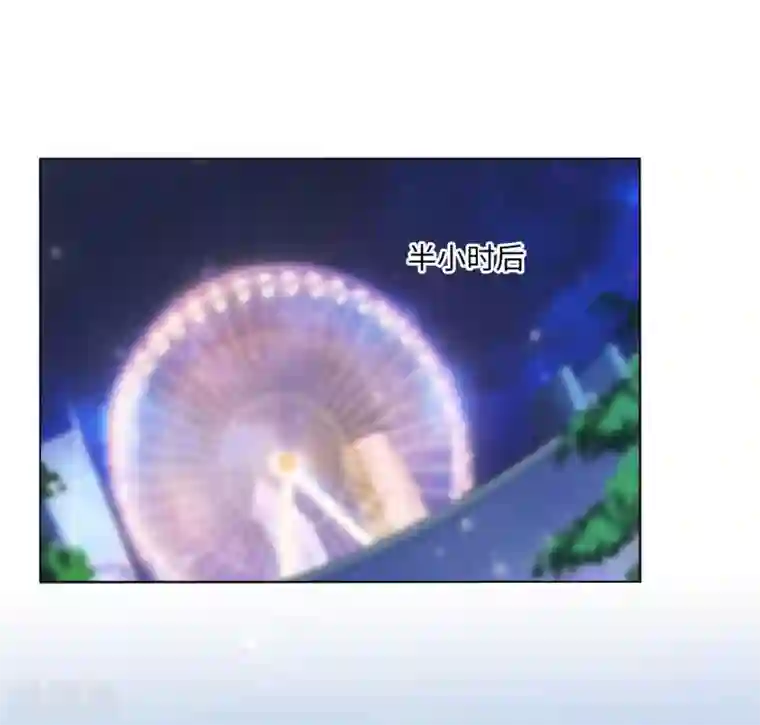 明星是血族第109话 是我，晚了一步吗