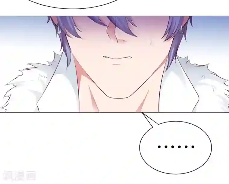 明星是血族第109话 是我，晚了一步吗