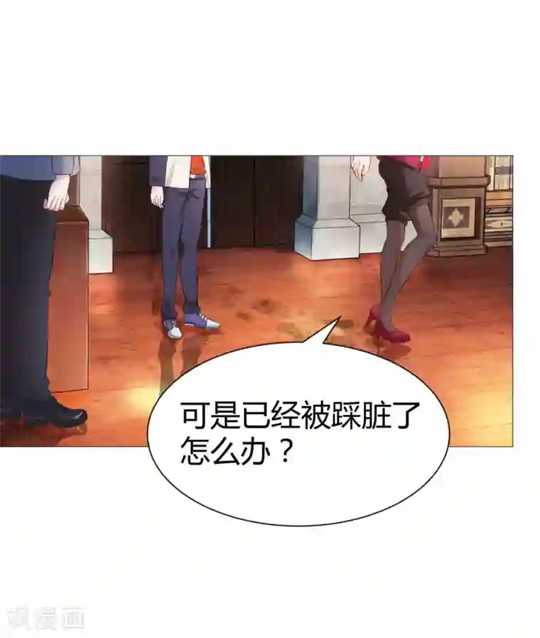 明星是血族第110话 女生间的打架真可怕