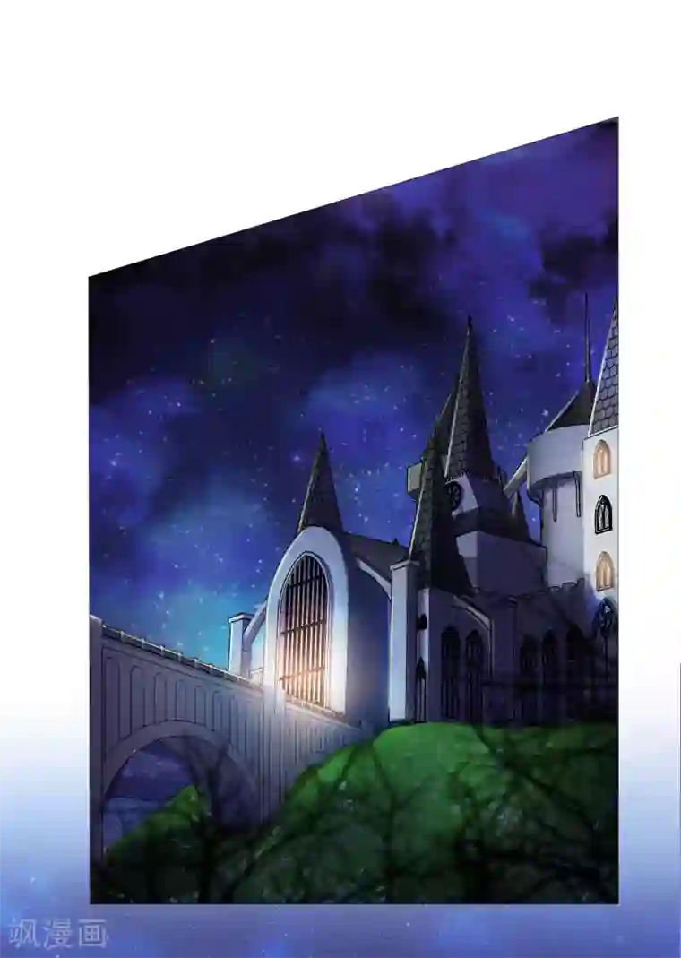 明星是血族第111话 我吻醒你了吗？