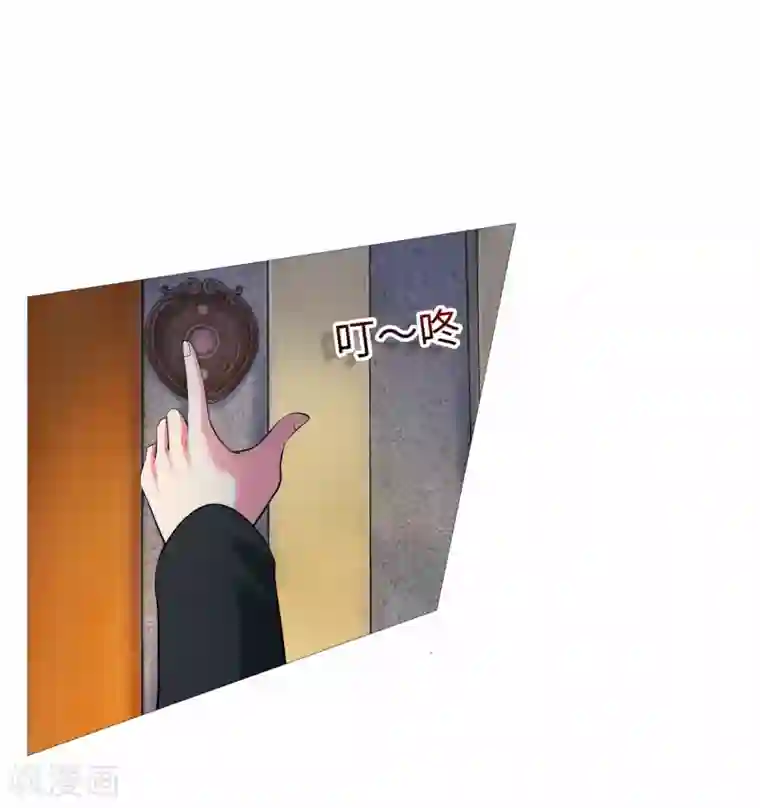 明星是血族第112话 终于等到你！