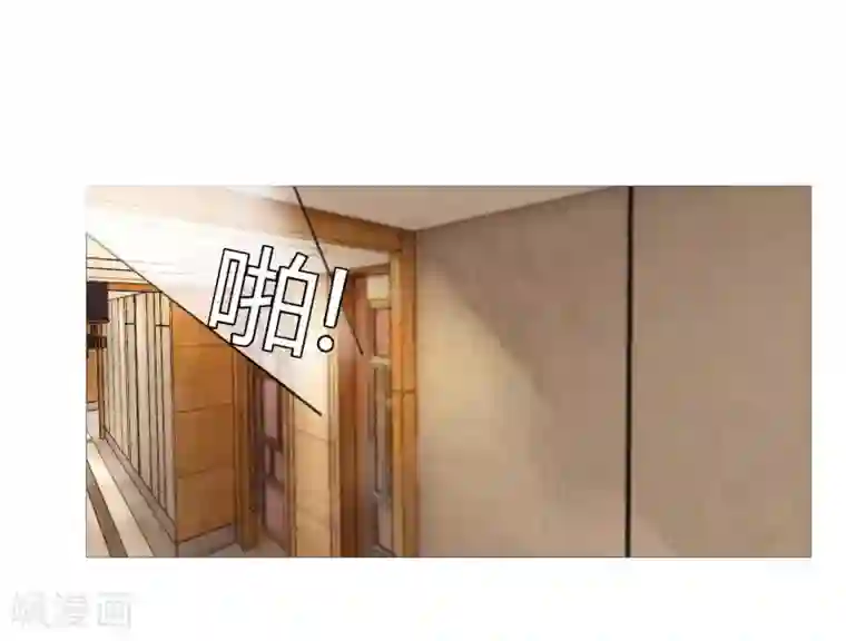 明星是血族第113话 陌生人的壁咚