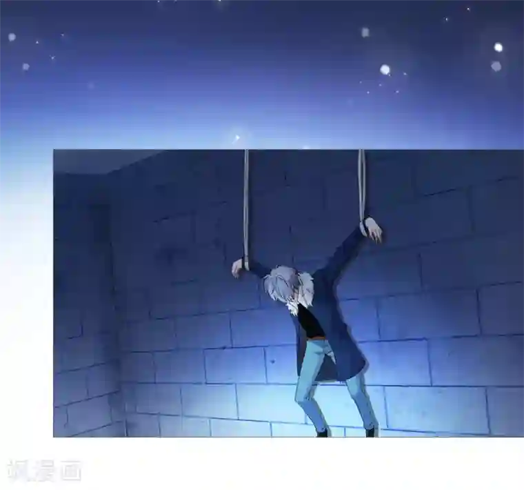 明星是血族第113话 陌生人的壁咚