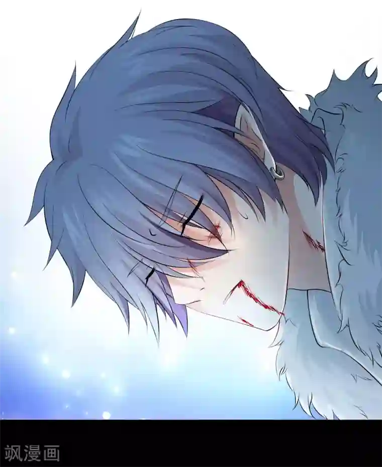 明星是血族第113话 陌生人的壁咚