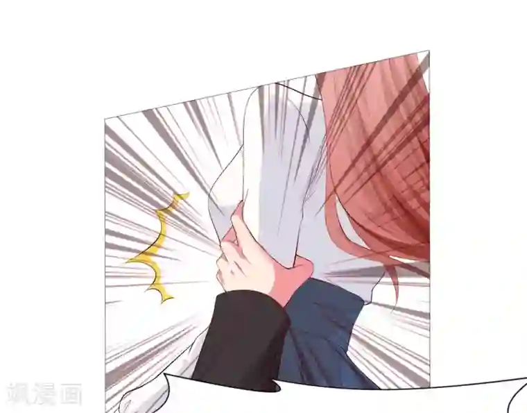 明星是血族第113话 陌生人的壁咚