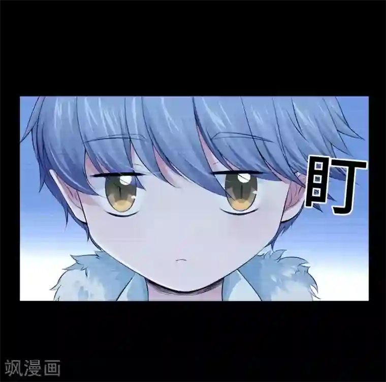 明星是血族第114话 梦里才敢喜欢你