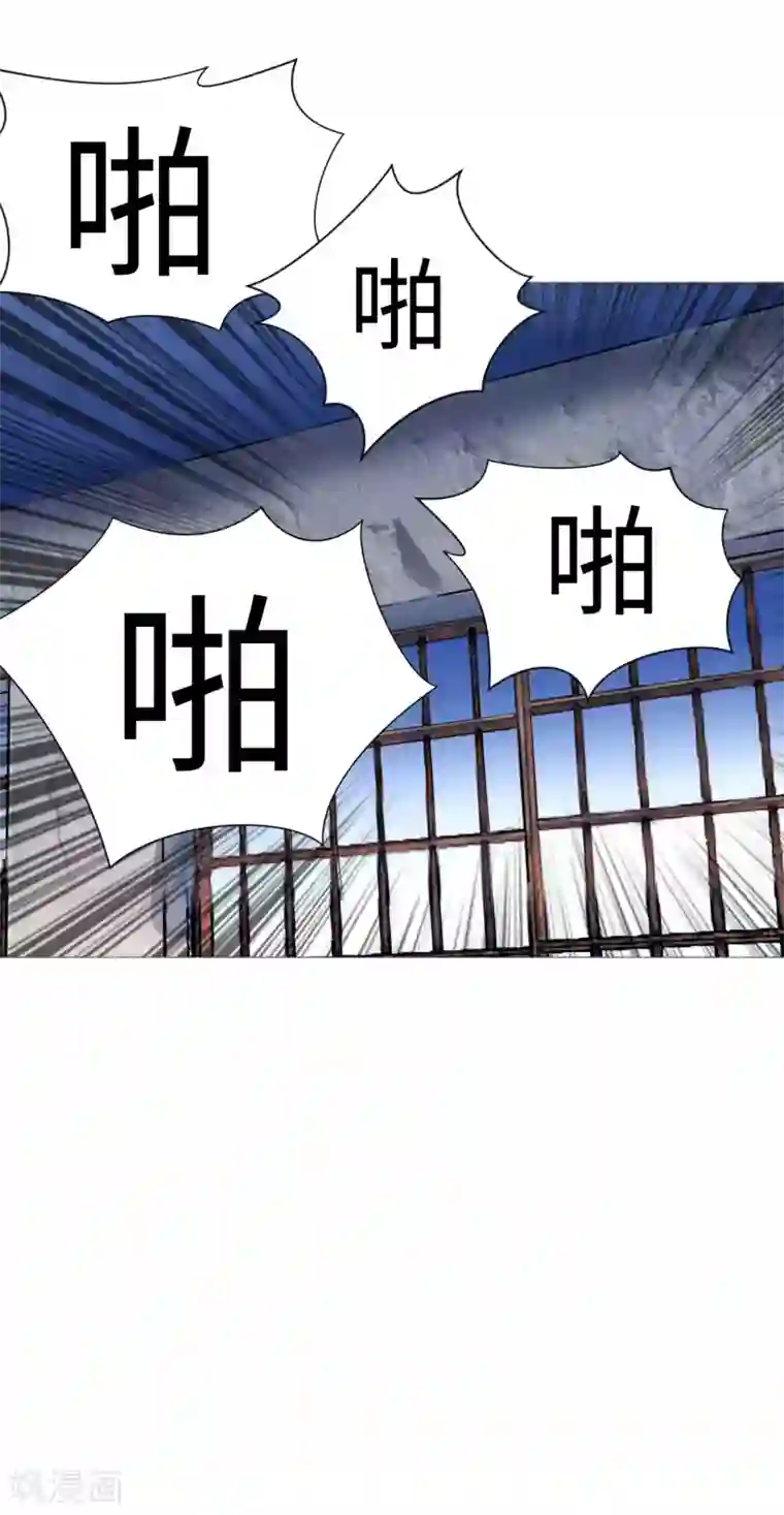 明星是血族第115话 地窖传来啪啪的声音