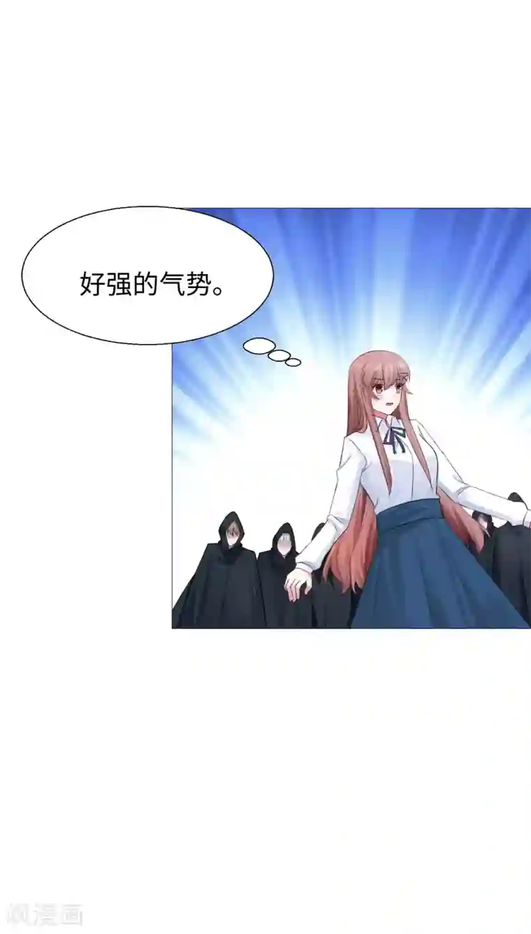 明星是血族第115话 地窖传来啪啪的声音