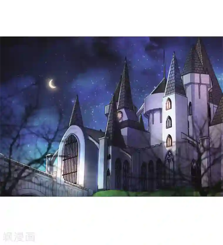 明星是血族第115话 地窖传来啪啪的声音