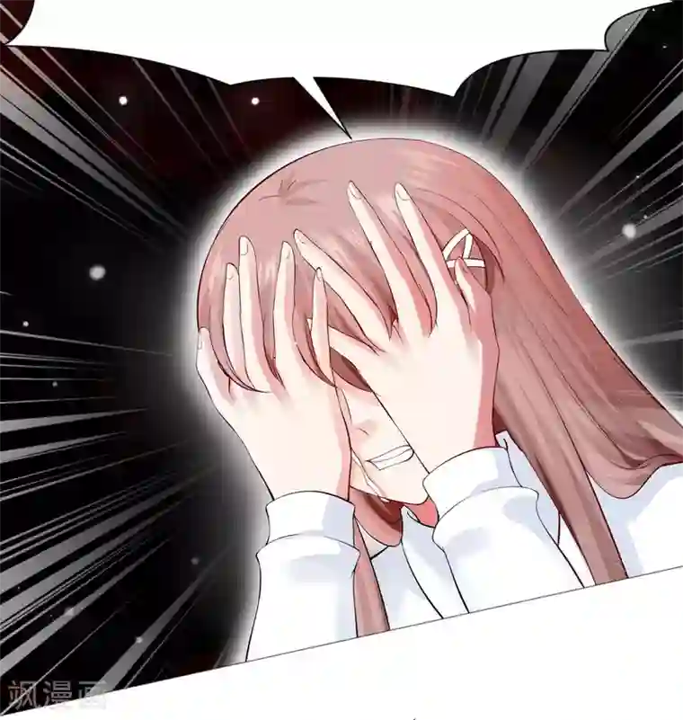 明星是血族第115话 地窖传来啪啪的声音