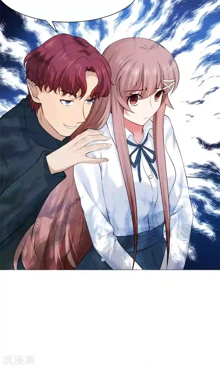 明星是血族第115话 地窖传来啪啪的声音