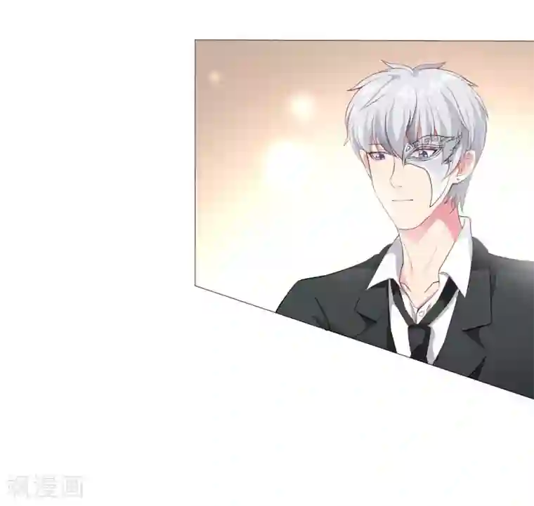 明星是血族第116话 被强吻狂抱紧