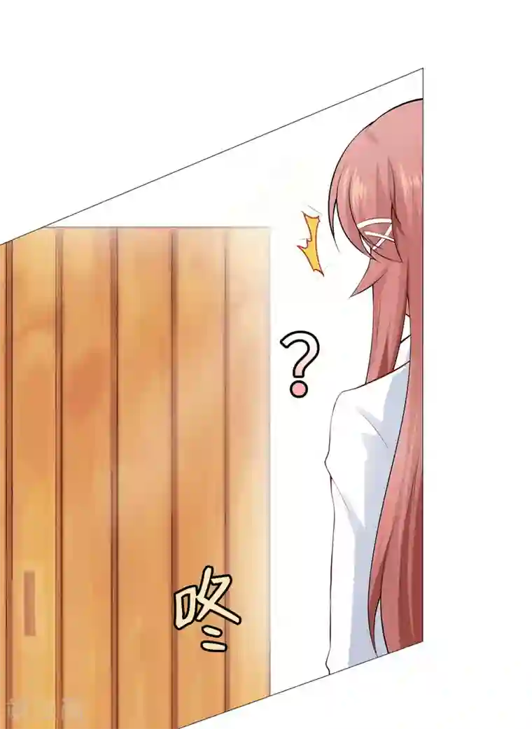 明星是血族第117话 让我一次亲个够