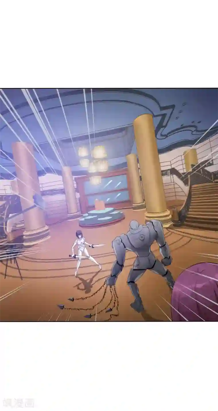 明星是血族第118话 有靠山就可以为所欲为