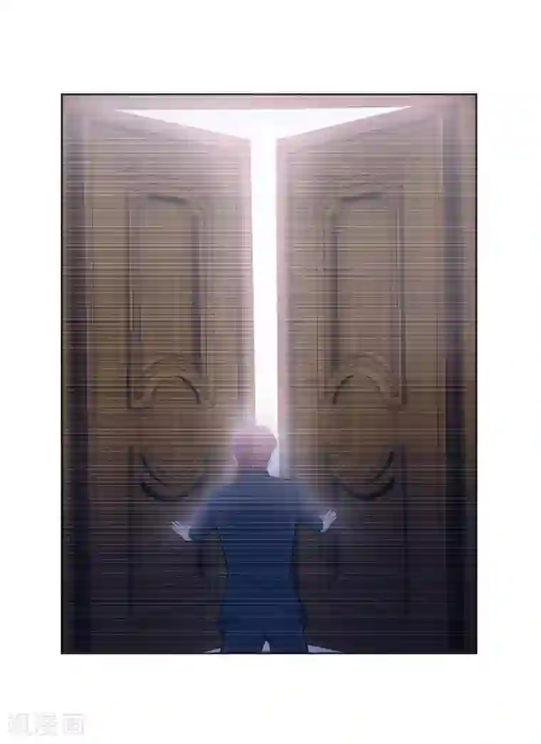 明星是血族第119话 初遇西的回忆杀