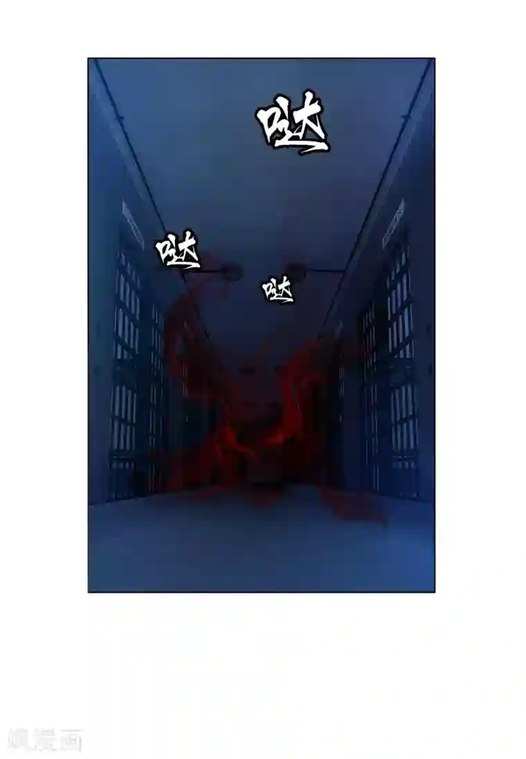 明星是血族第119话 初遇西的回忆杀