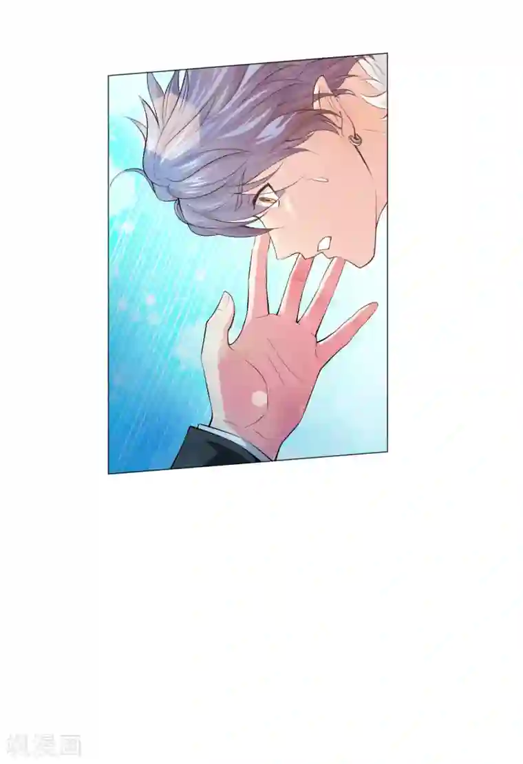 明星是血族第120话 男女通吃的白夜