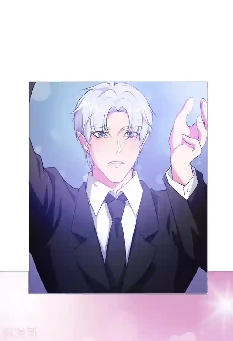 明星是血族第120话 男女通吃的白夜