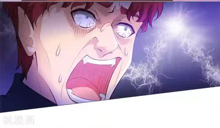 明星是血族第120话 男女通吃的白夜