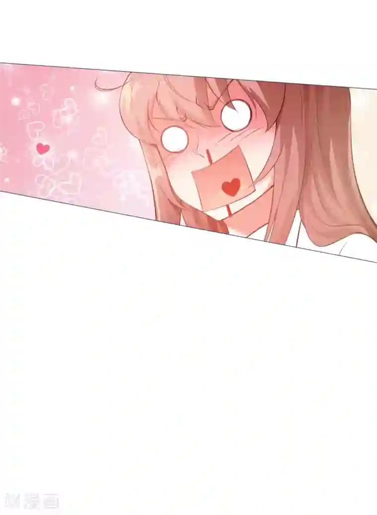 明星是血族第120话 男女通吃的白夜