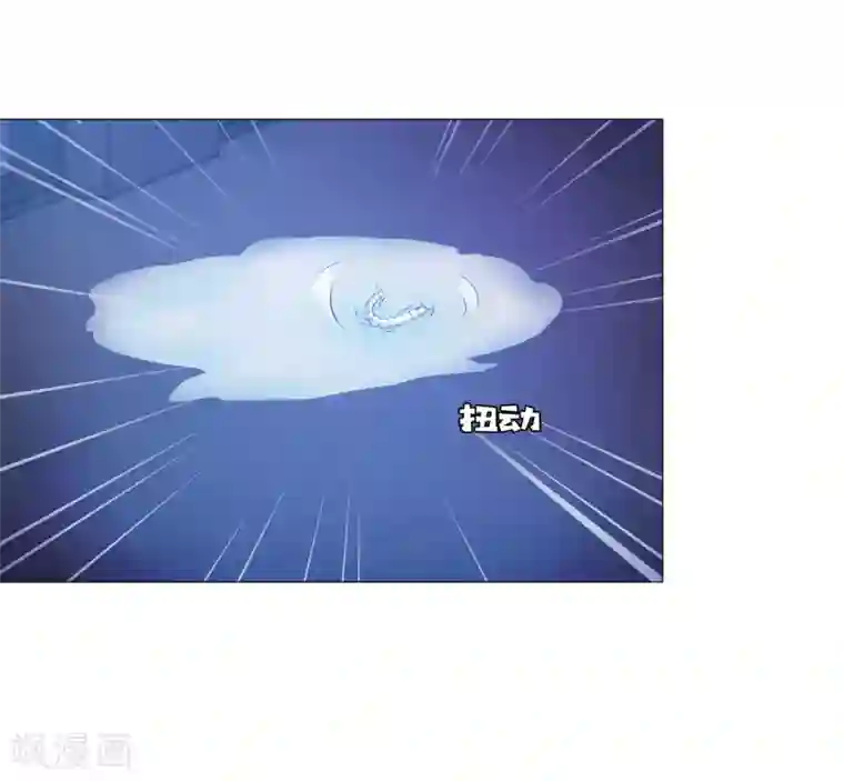 明星是血族第120话 男女通吃的白夜